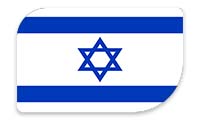 Flag Israel